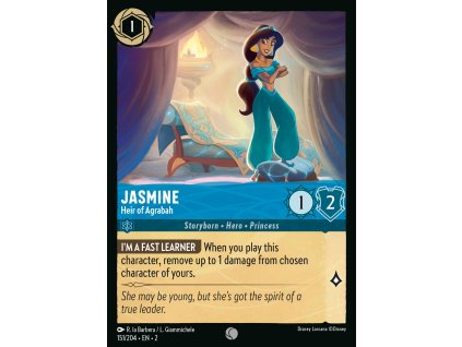 C151jasmine 151