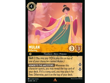 R016mulan 16 thumb