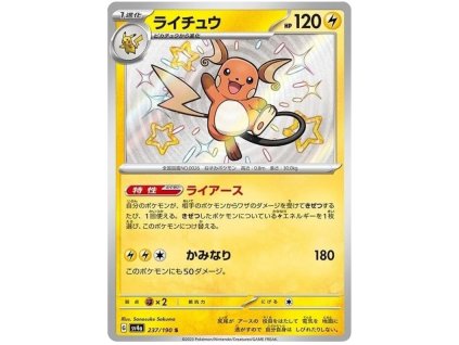 S237Raichu.SV4A.237.51169