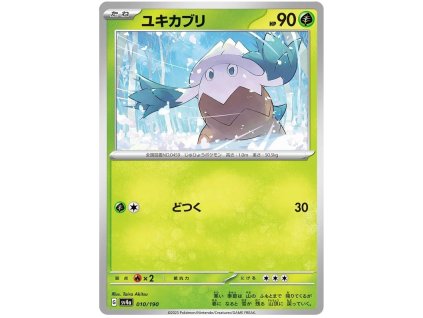 C010Snover.SV4A.10.50977