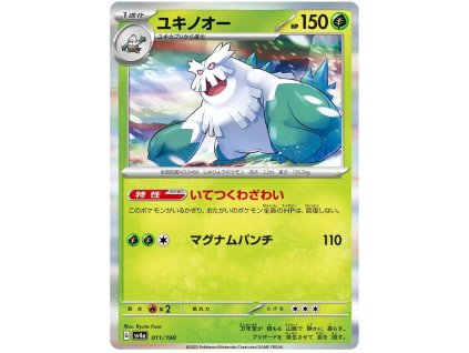 C011Abomasnow.SV4A.11.50978