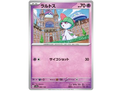 C080Ralts.SV4A.80.51035