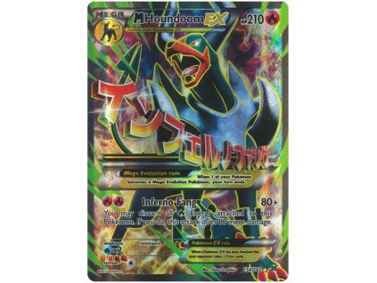 U154M Houndoom EX.BKT.154