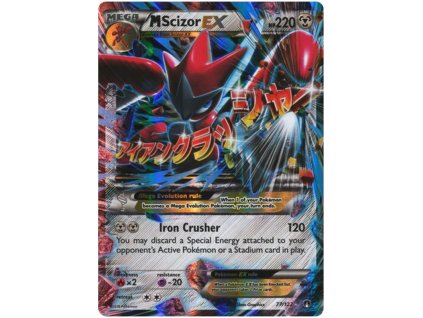 U077M Scizor EX.BPT.77