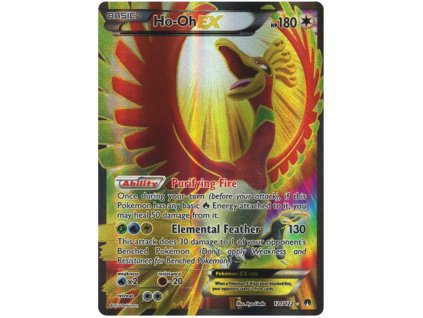 U121Ho Oh EX.BPT.121