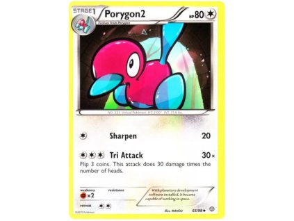 C065Porygon2.AOR.65