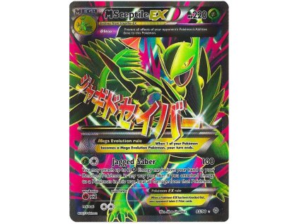 U085M Sceptile EX.AOR.85