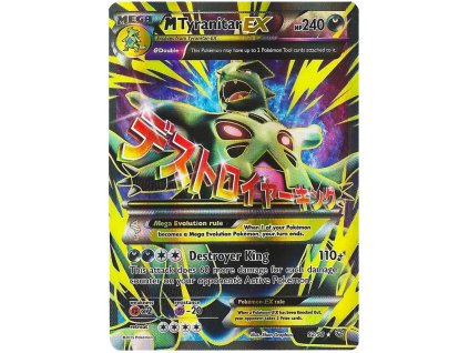 U092M Tyranitar EX.AOR.92