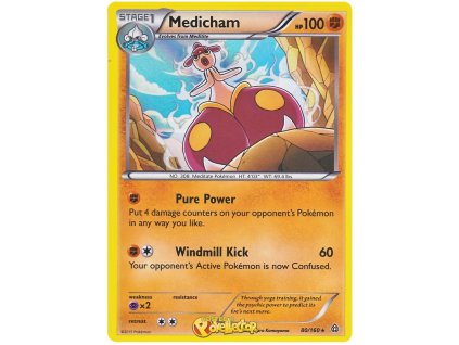 R080Medicham.PCL.80