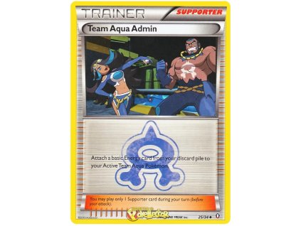 C25Team Aqua Admin.DCR.25