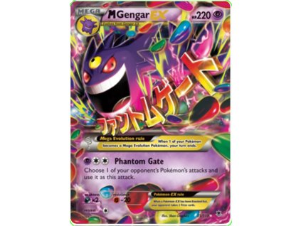 U035M Gengar EX.PHF.35