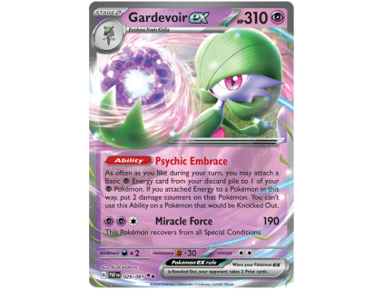 garde