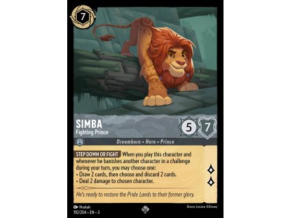 SR192simba 192