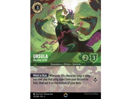E212ursula 212