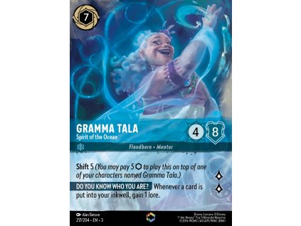 E217gramma tala 217