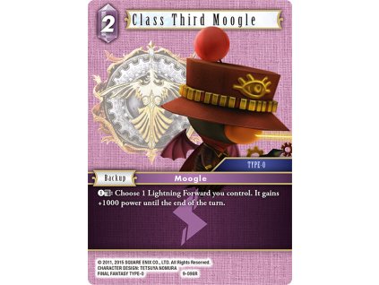 9 096R egClass Third Moogle