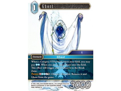 9 036H egGhost