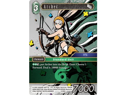 8 065C egArcher
