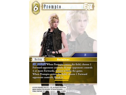 8 082R egPrompto