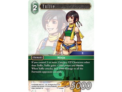 8 064H egYuffie