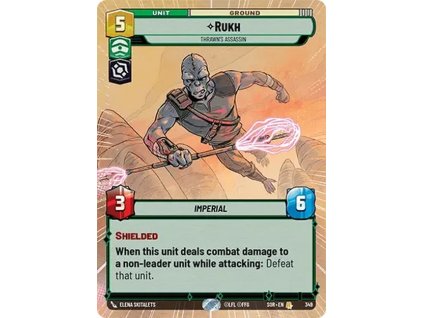 RSWH 01 349 Rukh HYP b1bfe363da