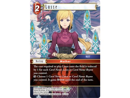 10 019C egLussse