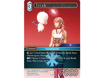 10 035R egSerah