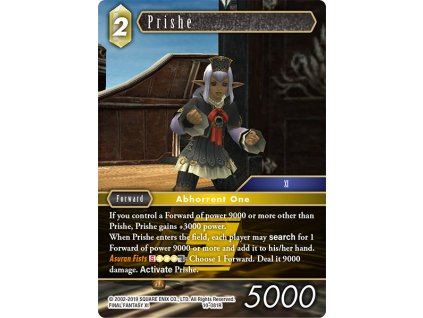 10 081R eg Prishe