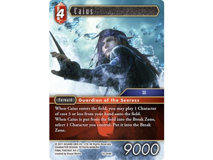 10 004H egCaius