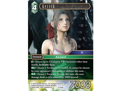 10 046H egAerith