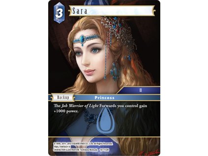 10 112H eg Sara