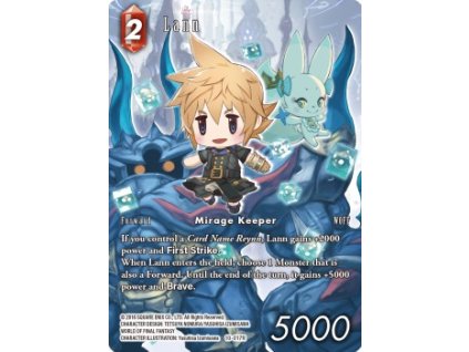10 017R Lann (v.2)