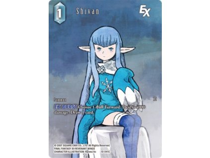 10 041C Shivan (v.2)