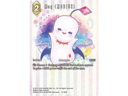 10 083R Mog (MOBIUS) (v.2)