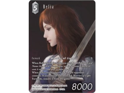 10 128L Refia (v.2)