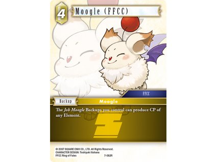 7 082R eg Moogle (FFCC)