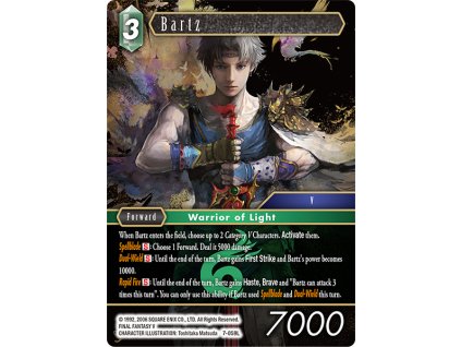 7 059L eg Bartz