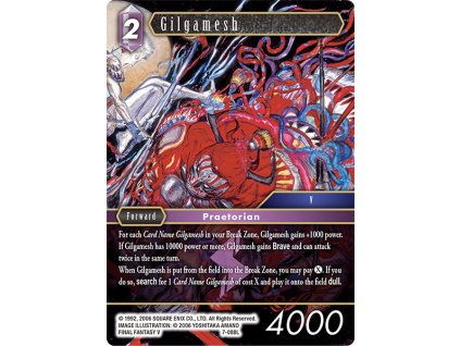 7 088L eg Gilgamesh