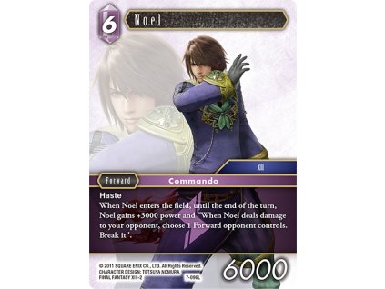 7 096L eg Noel