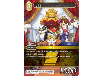 6 084L eg Leo