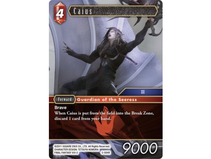 5 004R eg Caius