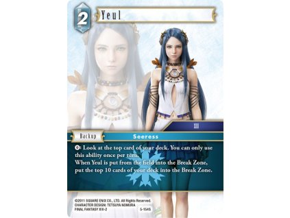 5 154S eg Yeul