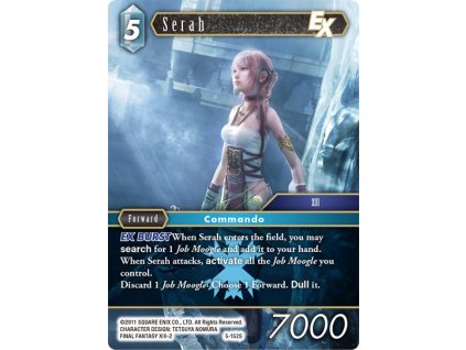 5 152S eg Serah