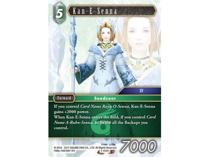 4 055H eg Kan E Senna