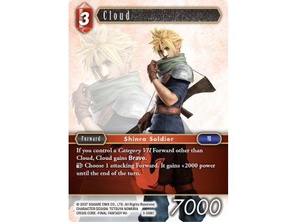 3 008C eg Cloud