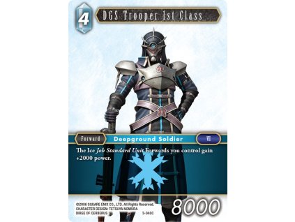 3 040C eg DGS Trooper 1st Class