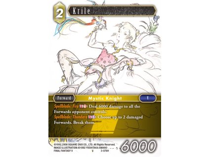 3 078H eg Krile