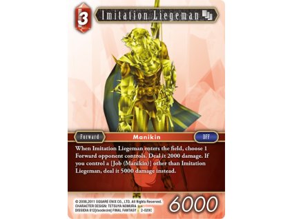 2 020C eg Imitation Liegeman