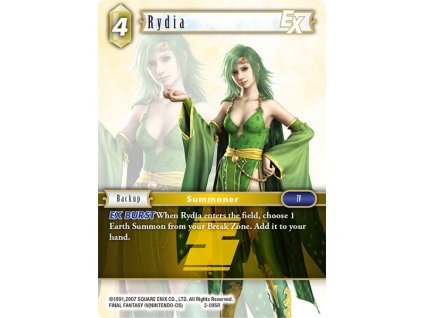 2 095R eg Rydia
