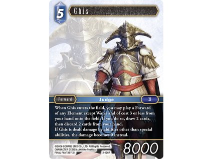 2 126R eg Ghis